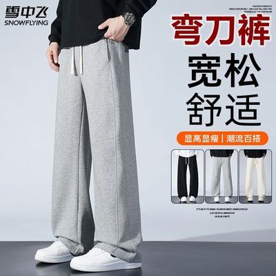 ڲѩз˶ʽ䵶㴺пʿֱͲ㳤79.9Ԫ
