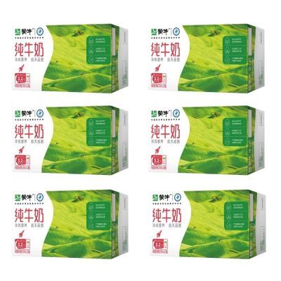 ڲ86ţţ250ml*24Ӫţ299Ԫ