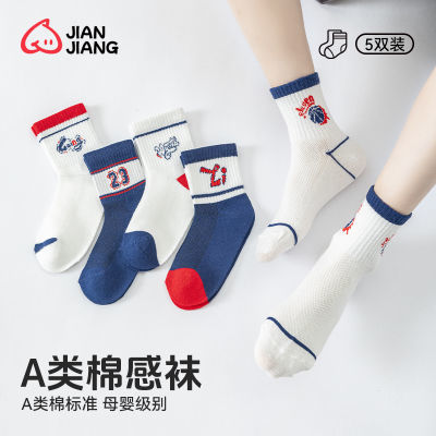 ڲͯʲ˶͸࿨ͨĸAͲ23.6Ԫ