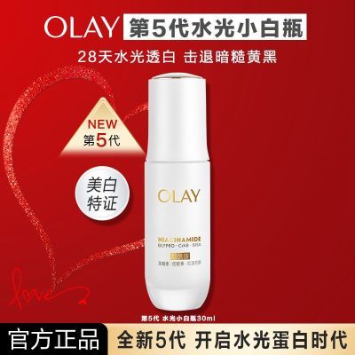 ڲOlay/ͳСƿ¶ˮ׵Ʒ 105Ԫ