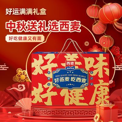 ���ڲ�������������Ƭ�����������1340g����������������Ʒ�������������� 30.6Ԫ