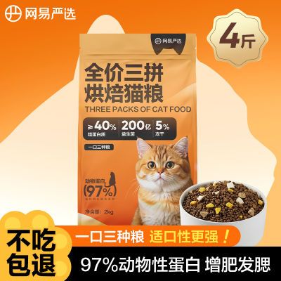 ڲ決ѡ決ƴè20èèèȫ99Ԫ