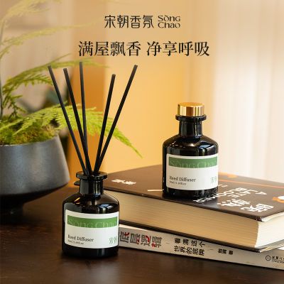 ���ڲ������γ� �޻���޹������������ �����������¼� ���ҳ�ζ ʥ������ 28.3Ԫ