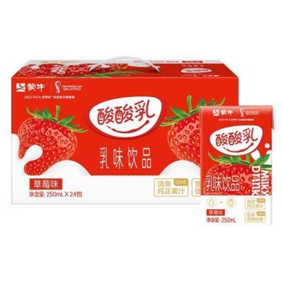 ڲ8²ţݮζ250ml*24ӪѧƷ䡾818շ꡿31.4Ԫ