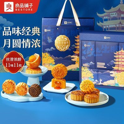ڲСƷԲ820g±к춹ɳ66.6Ԫ