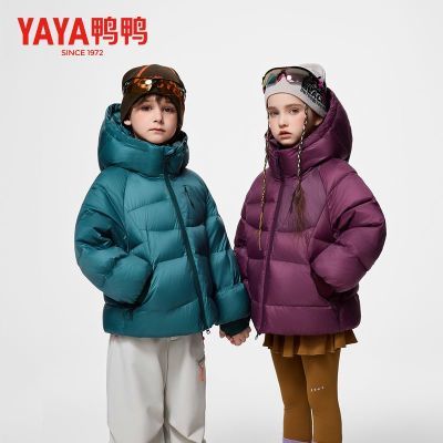 ڲѼѼͯװ޷90Ůͯů2025¿дͯѧ259Ԫ