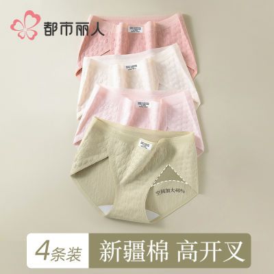 ڲ10A־޺͸߿治Ů޺ڿ45.9Ԫ