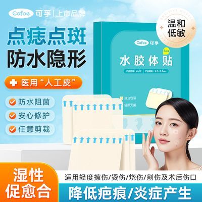 ���ڲ��������ڶ�����ˮ����������ξ��������׶�ӡ���۴���������ױ��ҹ�� 3.79Ԫ