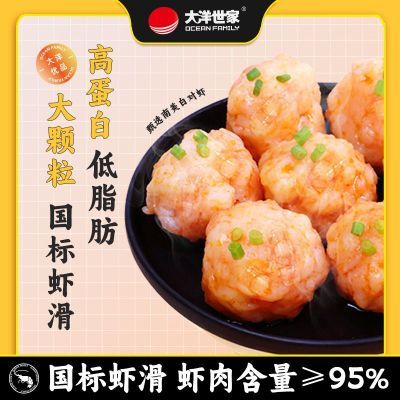 ڲ95%Ϻ150g䶳Ϻʴװֹʻװ34.5Ԫ