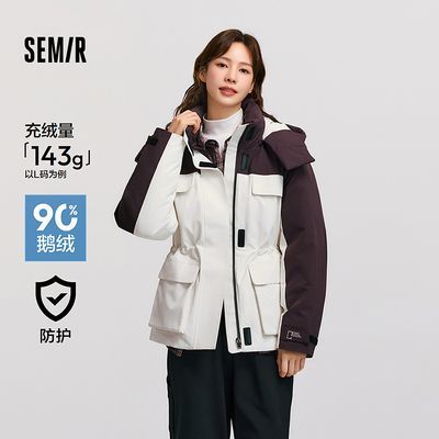 ڲ[̳ͬ]ɭйҵϵ޷Ů2024¿޷558.99Ԫ