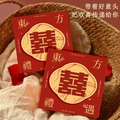 ���ڲ�������½¬Ե��˫ϲ����һ��7�������̲���ݲ����򻨲�������� 12.6Ԫ