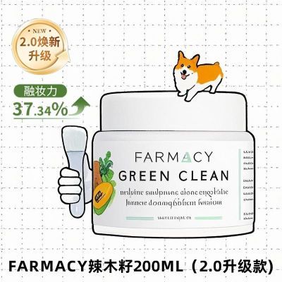 ڲFarmacyĭϪľжױº಻ƶ200ml2.0199.9Ԫ