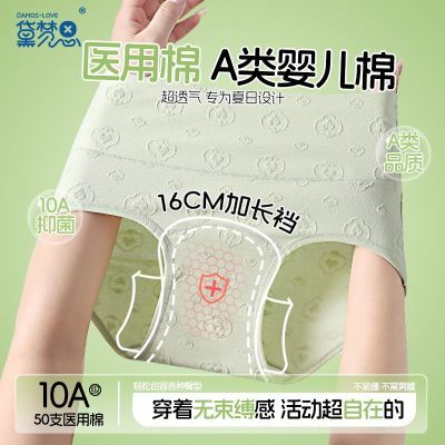 ���ڲ���������˼a��Ůʿ�ڿ㴿�޸����ո�10A���־�ȫ�޼ӳ�����mm���Ƕ̿� 31.8Ԫ