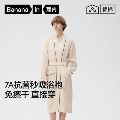 ڲBananain100%޿гֱ󻪷ԡ315Ԫ