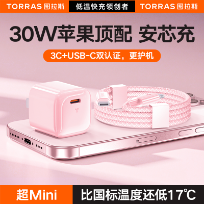 ڲ¹3Cͼ˹ͷ30W52.42Ԫ