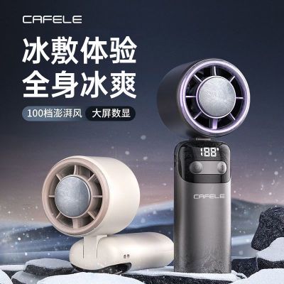 ڲCafeleֳСȸ뵼usb滧ЯС33.6Ԫ