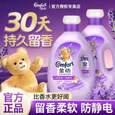 ڲ˳ﻤƿװ˳־绤ɫüͥװ20.9Ԫ