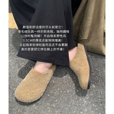 ڲMEIYANG Ь ϵҰԷ_ԲͷƽװͷЬ-644Ԫ