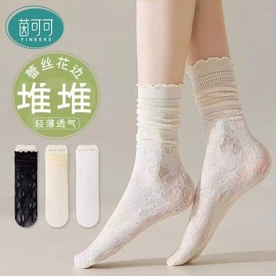 ���ڲ�������ɿ���˿���۶Ѷ���Ů�ļ���ɫ��Ͳ����ϵ�ο�͸��ins����JK�� 9.92Ԫ