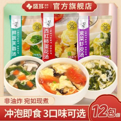 ڲʢʳݼʳ3ֿζ1212.6Ԫ