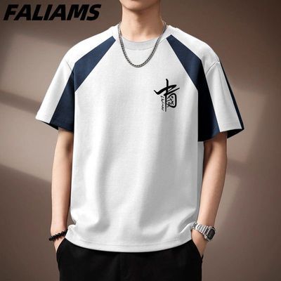 ڲFALIAMSȶt¿ļʿӡԲаٴ9.8Ԫ