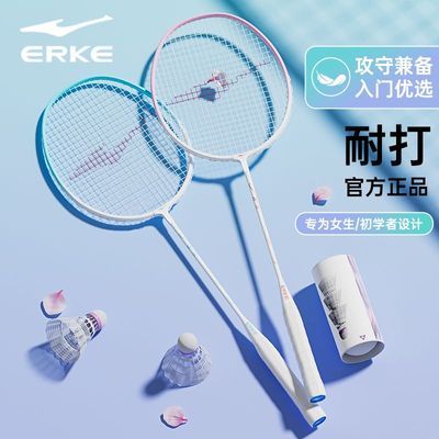 ���ڲ��������Ƕ�����ë������Ʒ�콢��רҵ����ѧ�����³����ʹ�˫����װ 37.5Ԫ