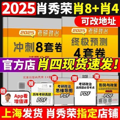 ڲФФ2025Фٿ׾25׾2024Ф4Ф83.83Ԫ
