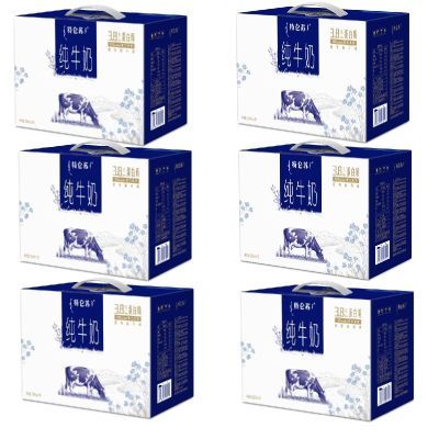 ڲ8²6ţλøǴţ250ml*10մţ̡815շ꡿258Ԫ