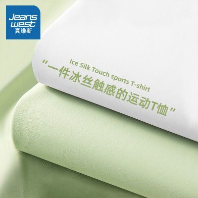 ڲJEANSWESTά˹ٸļ˿t͸˶Ůͬ29.9Ԫ