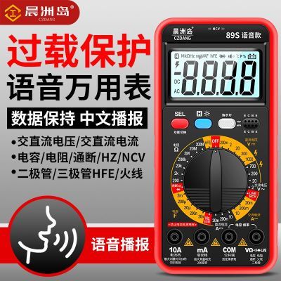 ڲ޵ñ߾ܱ繤๦רά 31.8Ԫ