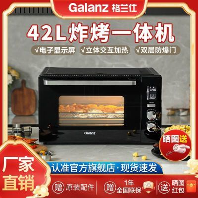 ڲ˵翾42ö๦ըһ徫׼¸߶˿PQ7660Ԫ