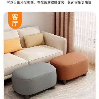 换鞋凳门口家用玄关入户换鞋小凳子沙发软包客厅矮凳板凳坐凳,【3月10日发完】