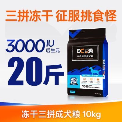 ڲƴͨ͹Ƽ̩ϲ»СͳȮθ10kg288Ԫ
