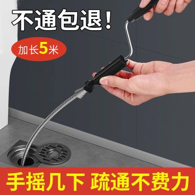 通下水道疏通厨房管道厕所地漏堵塞万能捅渠马桶疏通器的工具优惠商品图片