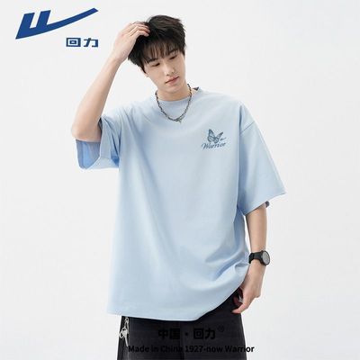 ڲƸСt2025¿ļɫ29.9Ԫ
