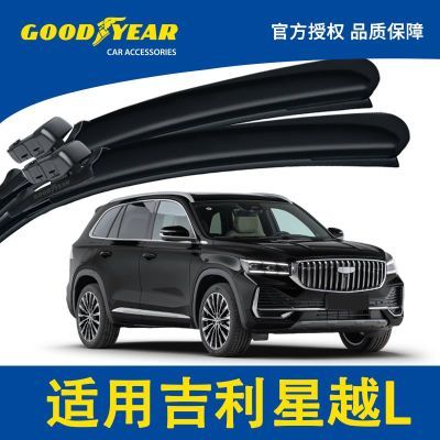 ���ڲ��������������ü�����ԽL�������������ԭװ�޹ǽ�������ԭ����ˢ�� 63.9Ԫ