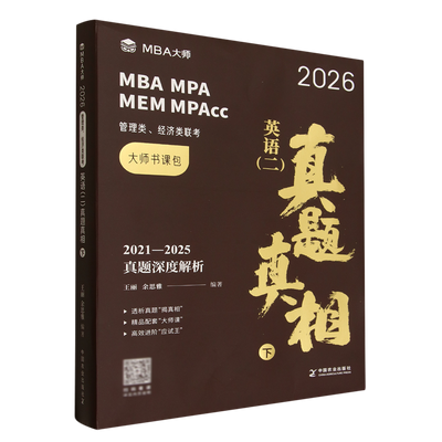 ���ڲ�����Ӣ��(��)��������.�� 26.47Ԫ