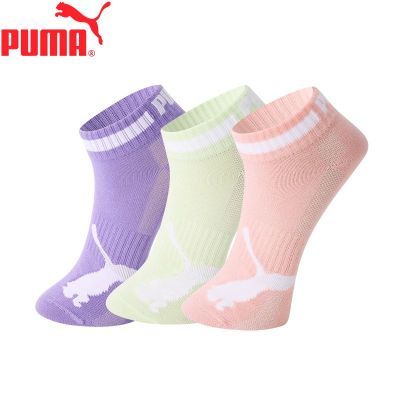 ���ڲ�����PUMA����Ůʿ��Ͳ��֯��logo�����˶����п�3˫װ 69Ԫ