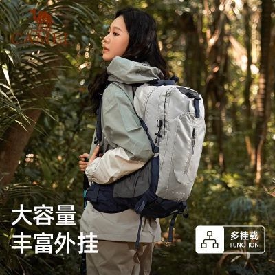 【骆驼】户外登山包大容量旅行双肩包旅游轻便女徒步爬山男士登山背包优惠商品图片