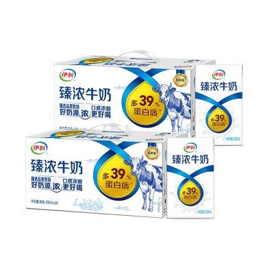 ڲ8 Ũţ250ml*201/2Ӫţѧ̡5ڷ48.8Ԫ