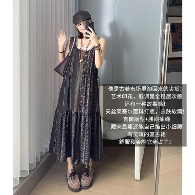 ڲMEIYANG Ŷȹ VTGй!˿ӡȹ-671Ԫ