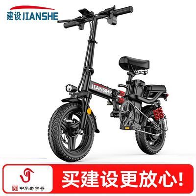 ڲݵ綯۵Ͻ綯СͳЯл峵ƿ449Ԫ