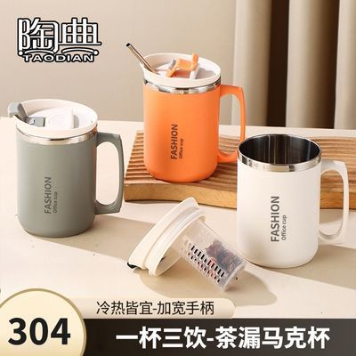 ڲյ304˱ð칫ˮ豭ǿȱţ̱©5Ԫ