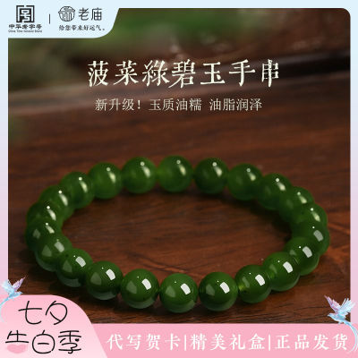 ڲ񲤲10mmʯִͳʯϦŮ219Ԫ