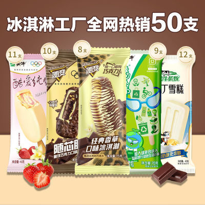 ڲ50֧ţоɿƤᰮݮɫѩ75.9Ԫ