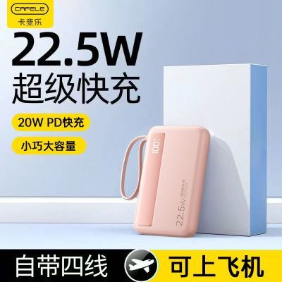 ڲ22.5W籦20000ƻPDͨƶԴ39.5Ԫ