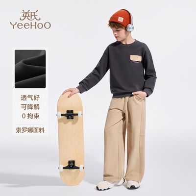 ڲӢͯװͯװ2025＾¿дͯ¿׶ͯװ309.9Ԫ