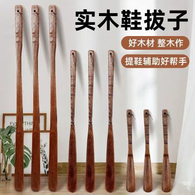 ���ڲ�����ʵľЬ�γ�����Ь�������ɼ���Ь����Ь�����ֲ���Ħ����Ь���� 7.9Ԫ