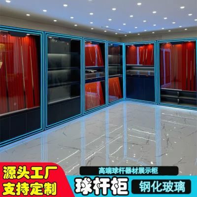 球杆柜子展示柜柜台台球室会员存杆大小头专用存放柜桌定制球馆