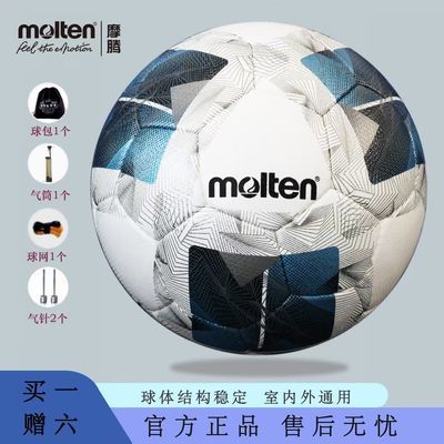 ڲƷĦ콢5ų˶ڵPUֹרҵF5A-ND500Ʒ100Ԫ